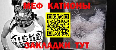 гашишное масло Краснокаменск
