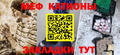 скорость Краснодар