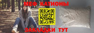 амфетамин Краснознаменск