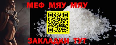 скорость Краснодар