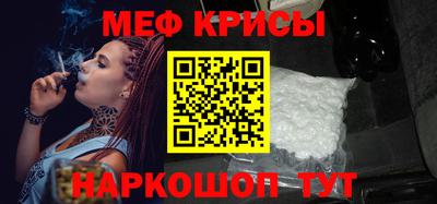 гашишное масло Краснокаменск