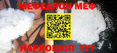 гашишное масло Краснокаменск