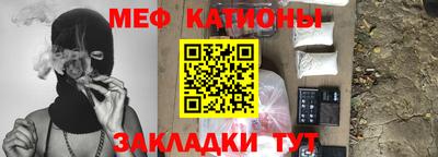 гашишное масло Краснокаменск