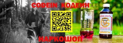 скорость Краснодар