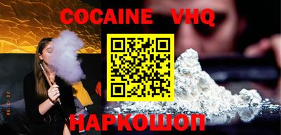 скорость Краснодар