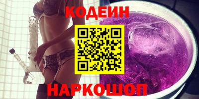 скорость Краснодар