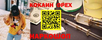 скорость Краснодар