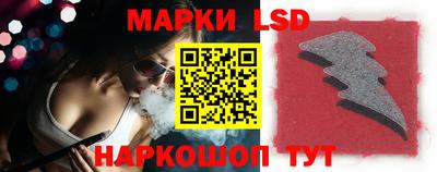 амфетамин Краснознаменск