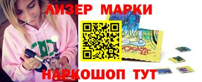 скорость Краснодар