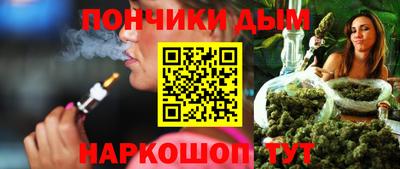 амфетамин Краснознаменск