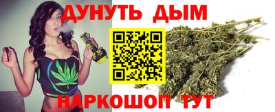 амфетамин Краснознаменск