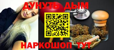 скорость Краснодар