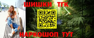 скорость Краснодар