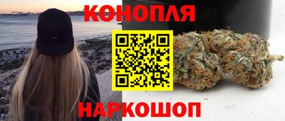 скорость Краснодар
