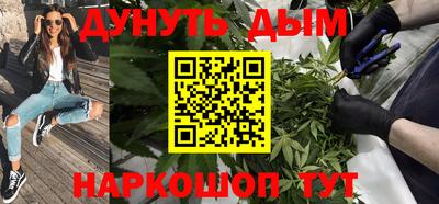 скорость Краснодар