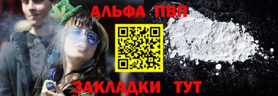 скорость Краснодар