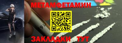скорость Краснодар