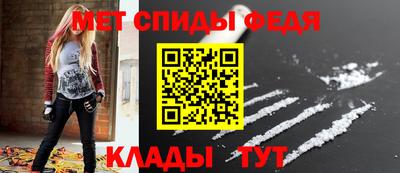 скорость Краснодар