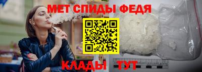 гашишное масло Краснокаменск