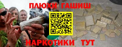 скорость Краснодар