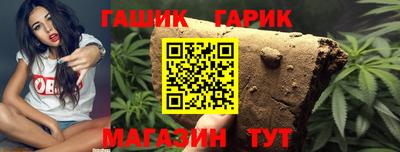 амфетамин Краснознаменск