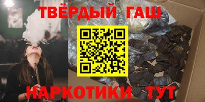 скорость Краснодар