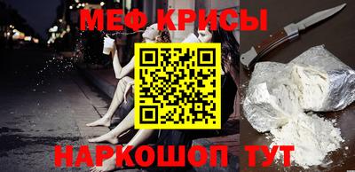 скорость Краснодар