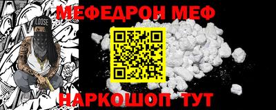 гашишное масло Краснокаменск