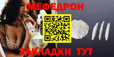 гашишное масло Краснокаменск